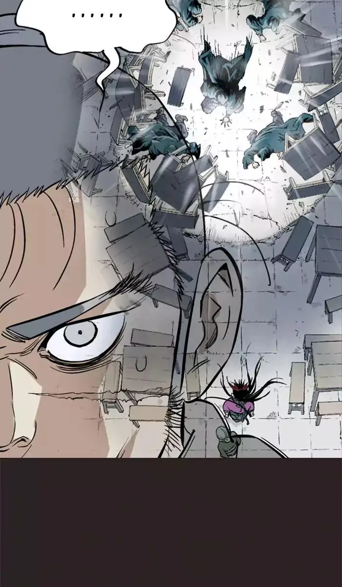 Gosu Chapter 111 - Page 24