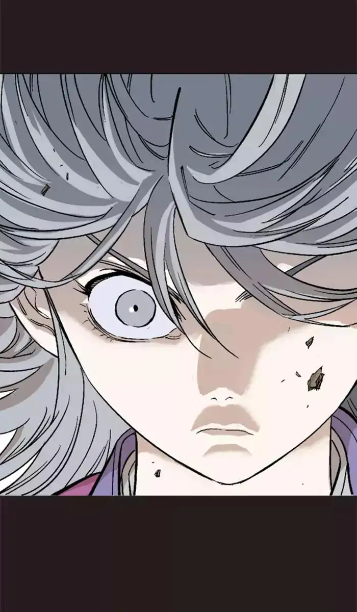 Gosu Chapter 111 - Page 26