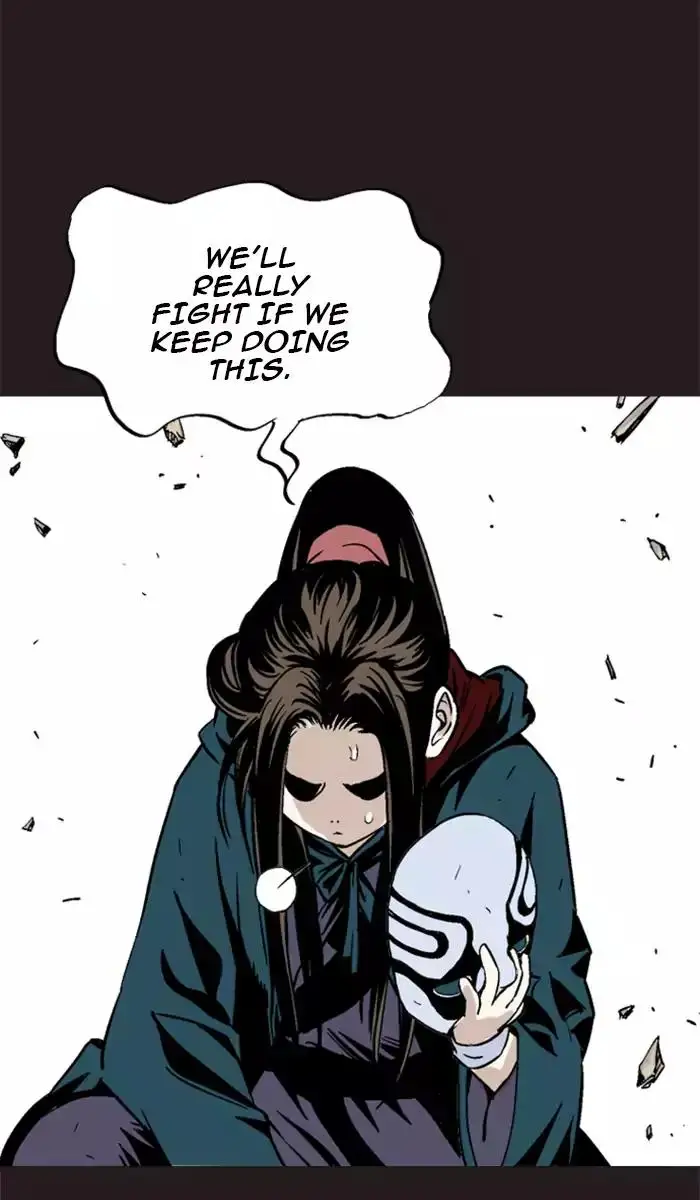 Gosu Chapter 111 - Page 27