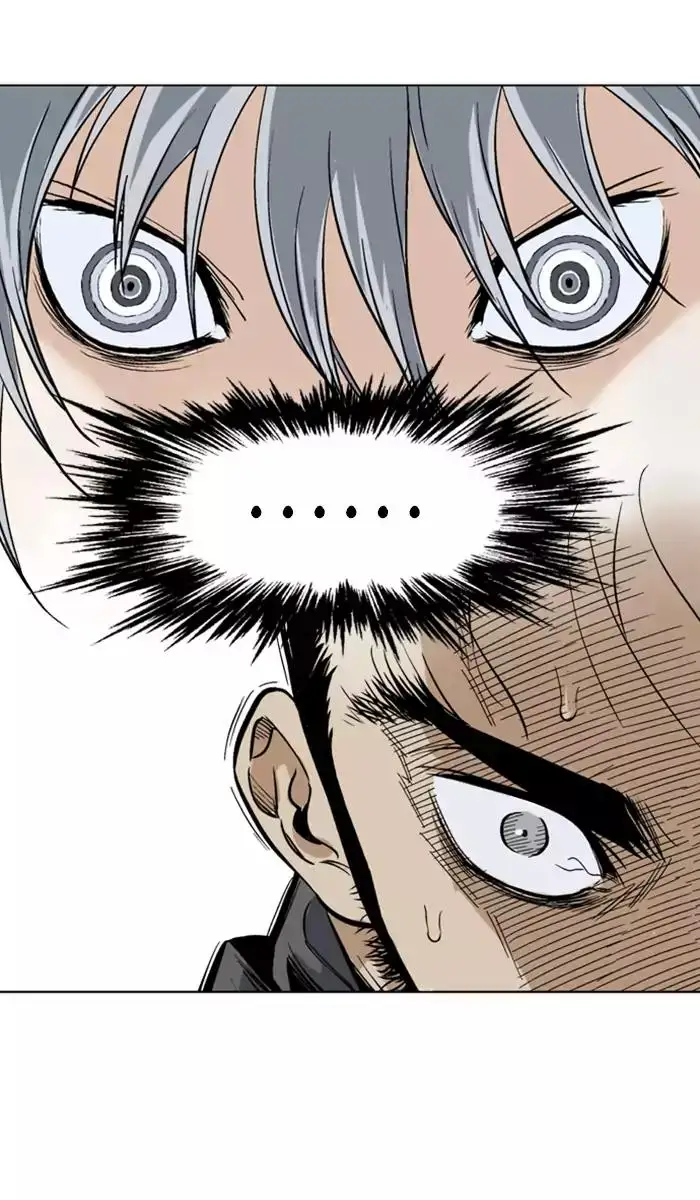 Gosu Chapter 111 - Page 34