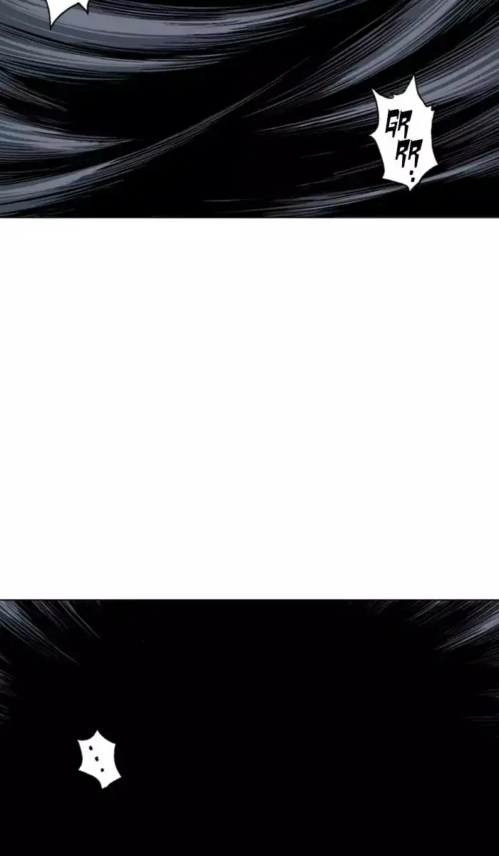 Gosu Chapter 111 - Page 45