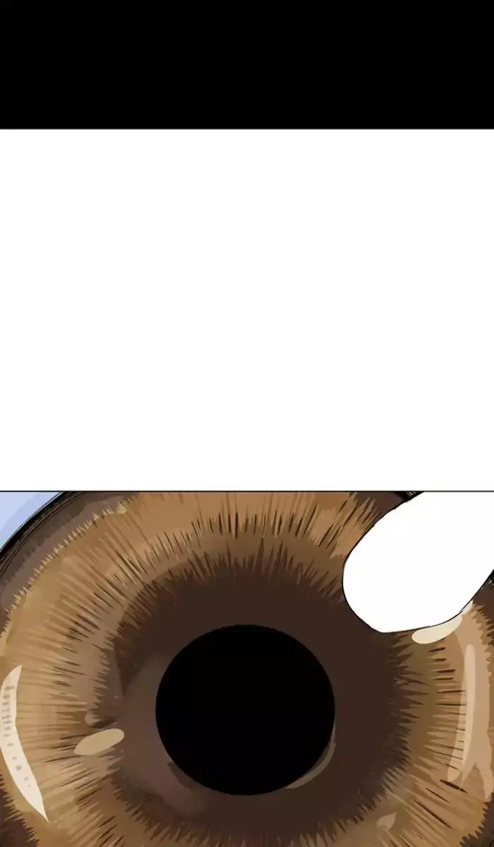 Gosu Chapter 111 - Page 47