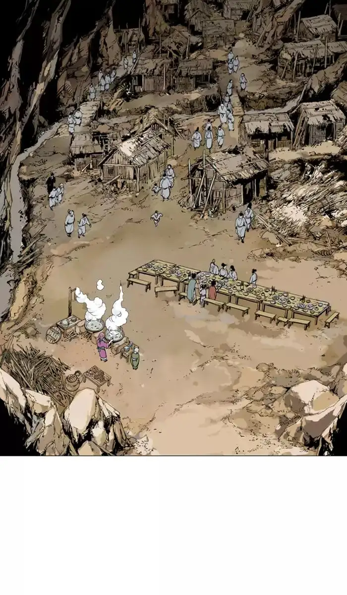 Gosu Chapter 111 - Page 5