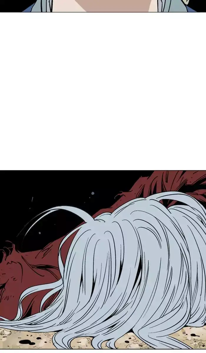 Gosu Chapter 111 - Page 50