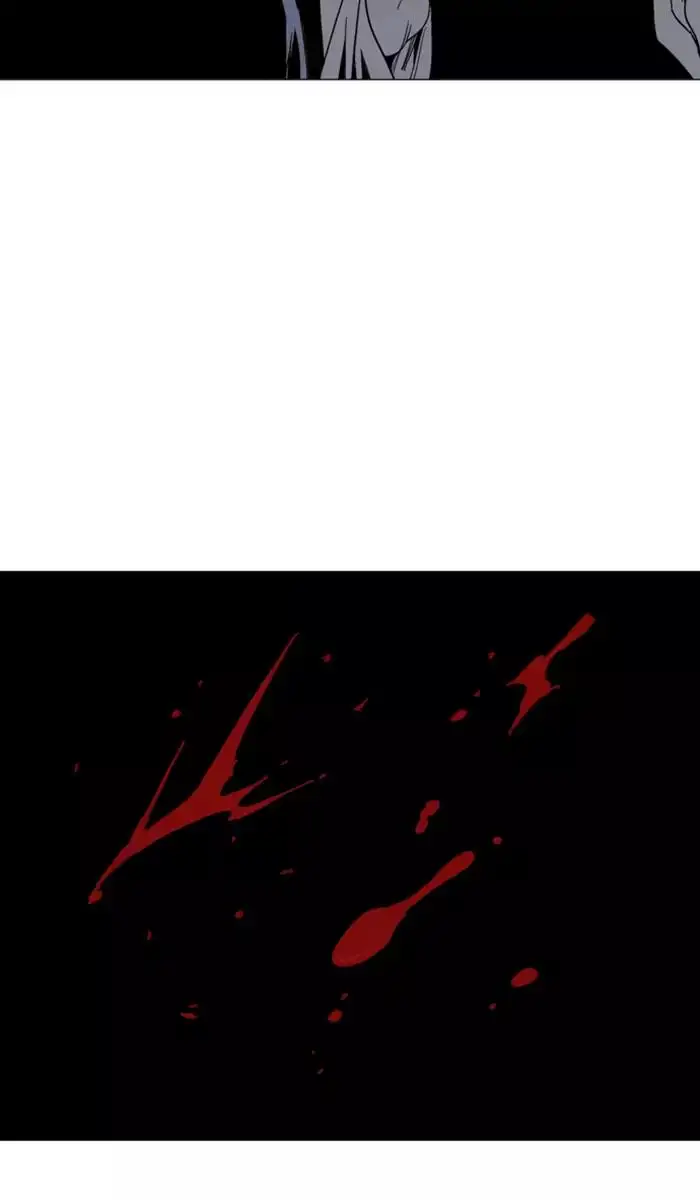 Gosu Chapter 111 - Page 54