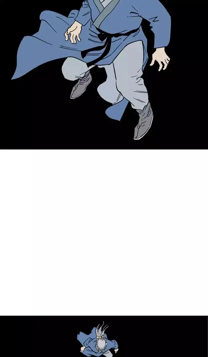 Gosu Chapter 111 - Page 63