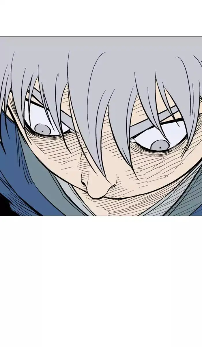 Gosu Chapter 111 - Page 72