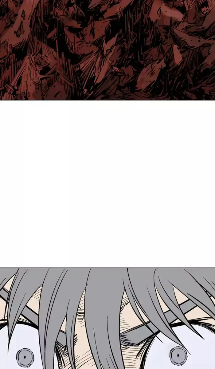 Gosu Chapter 111 - Page 77