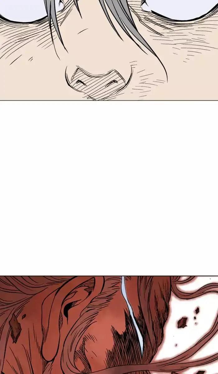 Gosu Chapter 111 - Page 78