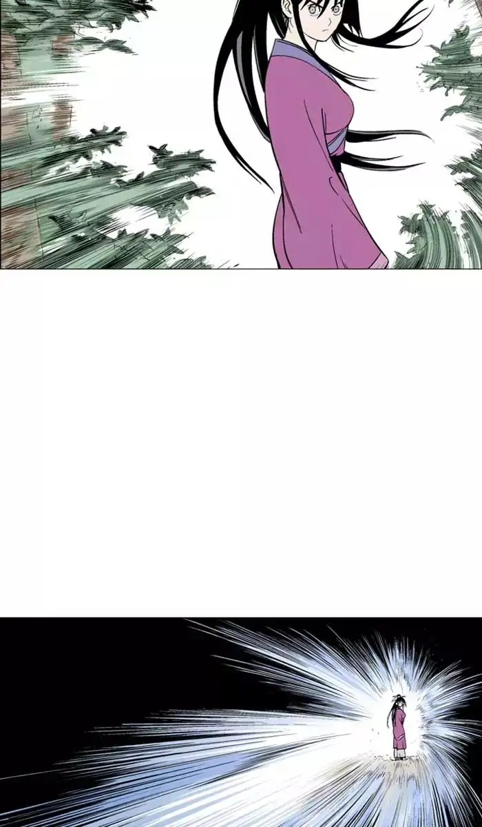 Gosu Chapter 111 - Page 88