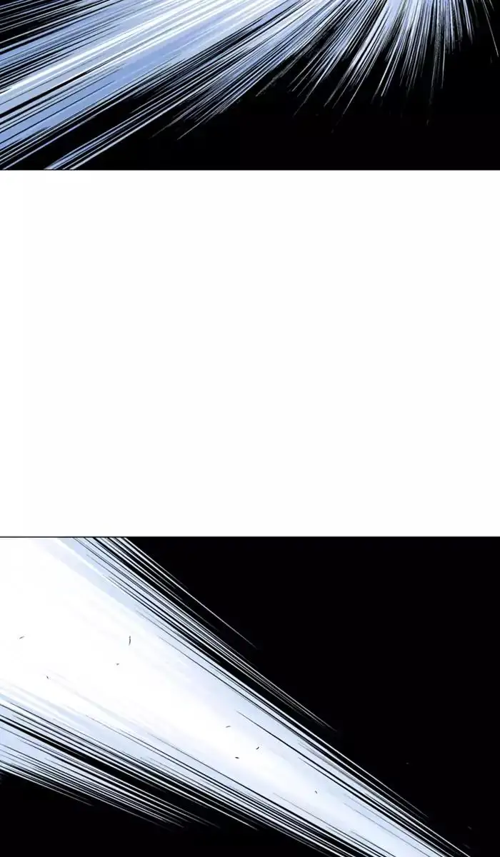 Gosu Chapter 111 - Page 89