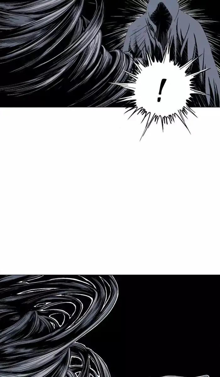 Gosu Chapter 111 - Page 93