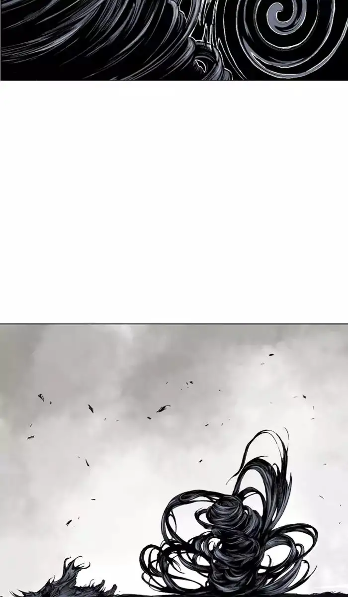 Gosu Chapter 111 - Page 95