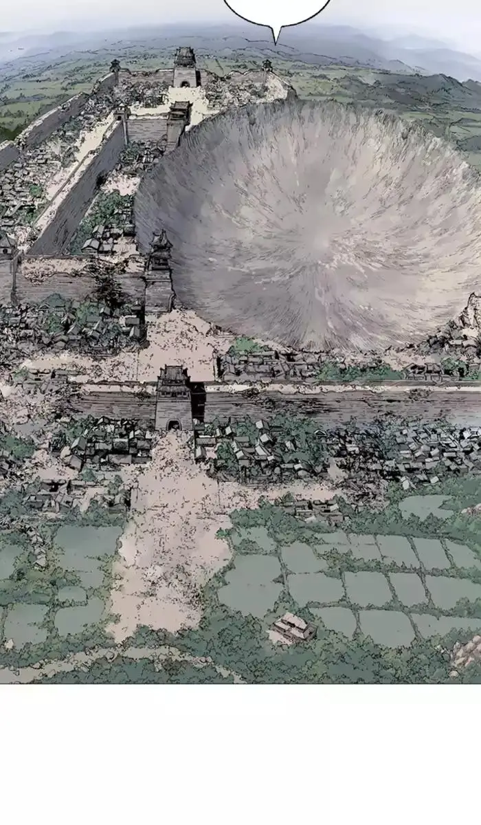 Gosu Chapter 112 - Page 83