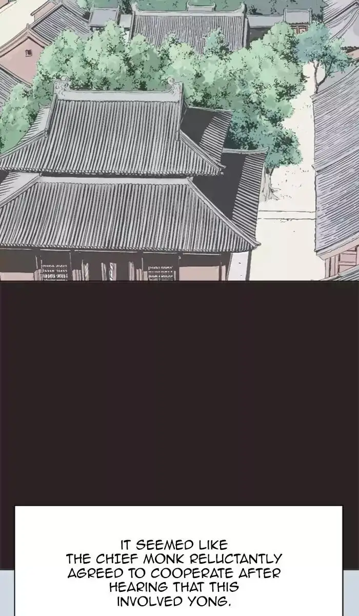 Gosu Chapter 113 - Page 16