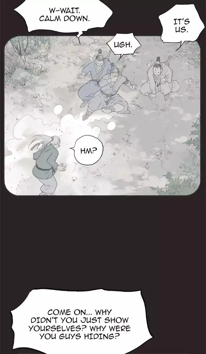 Gosu Chapter 113 - Page 23