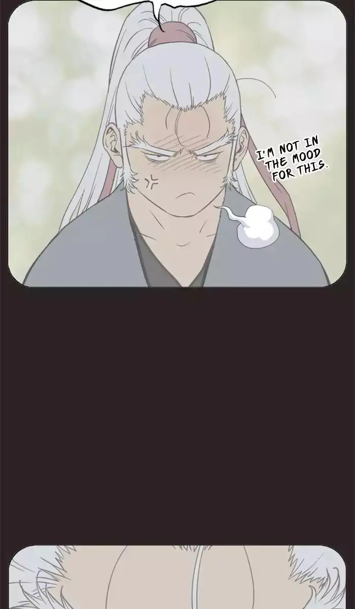 Gosu Chapter 113 - Page 24