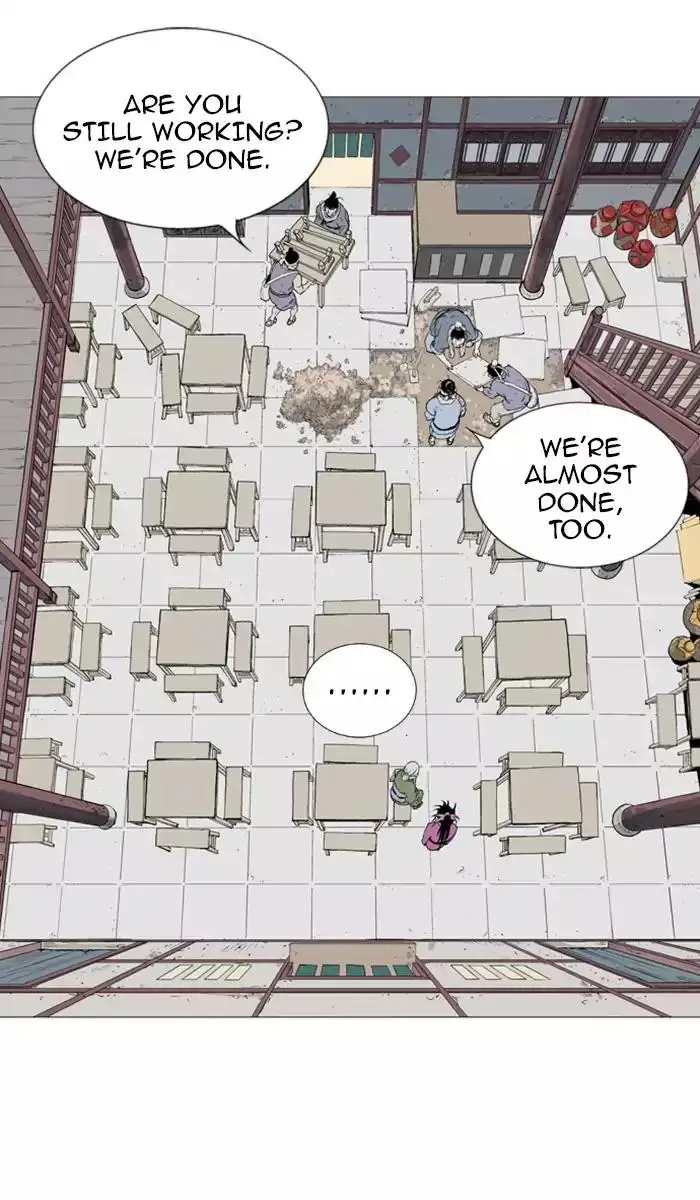 Gosu Chapter 113 - Page 4