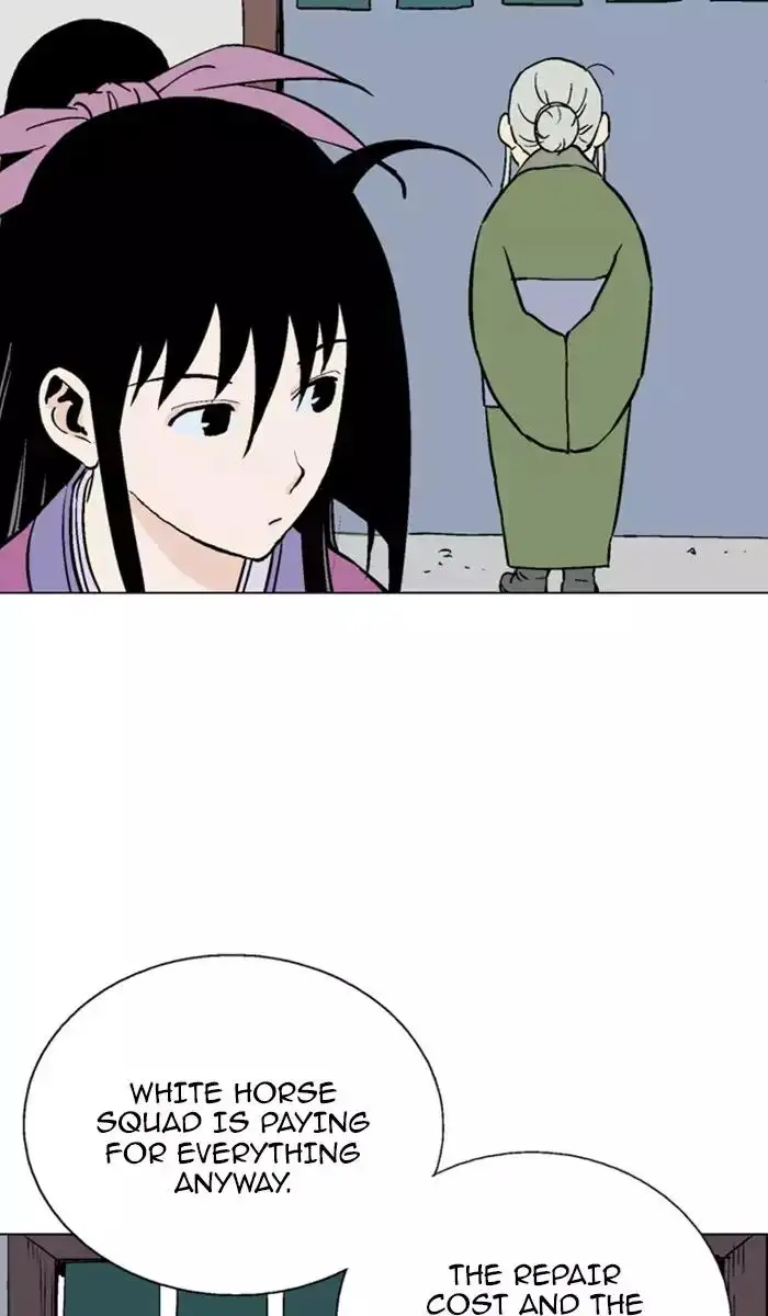 Gosu Chapter 113 - Page 7