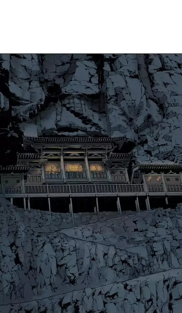 Gosu Chapter 113 - Page 71