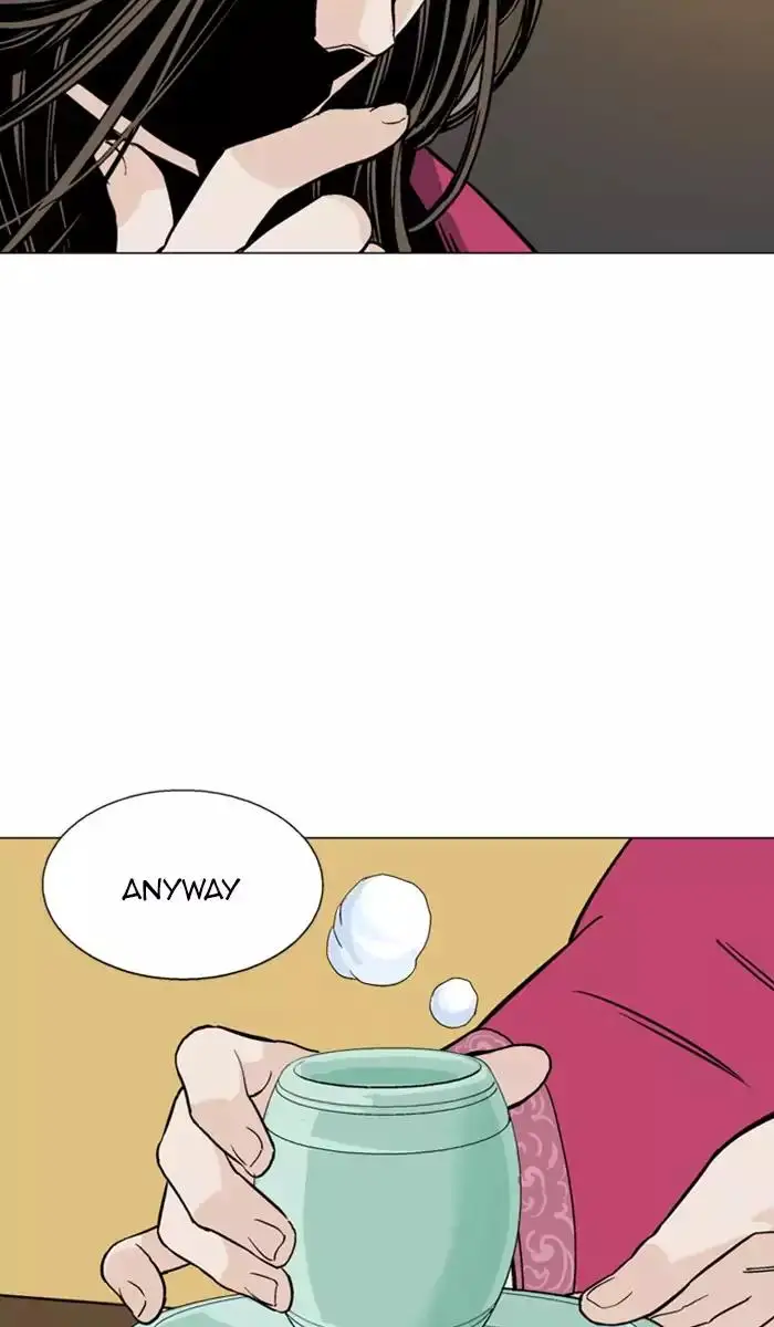 Gosu Chapter 113 - Page 78