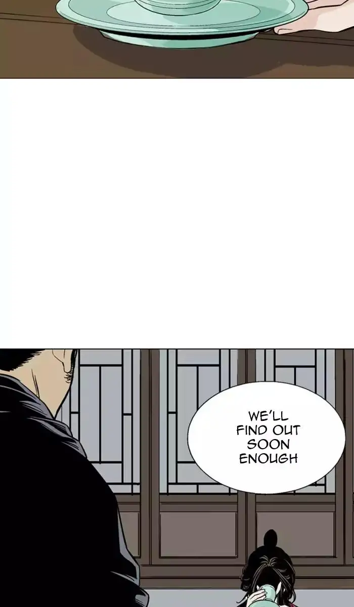 Gosu Chapter 113 - Page 79