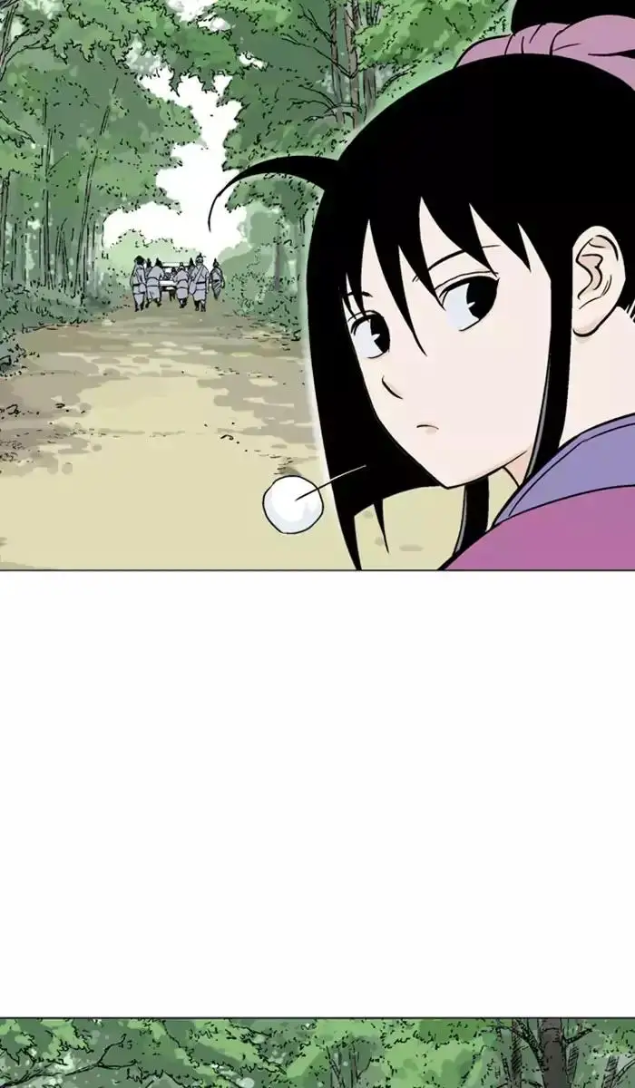 Gosu Chapter 113 - Page 9