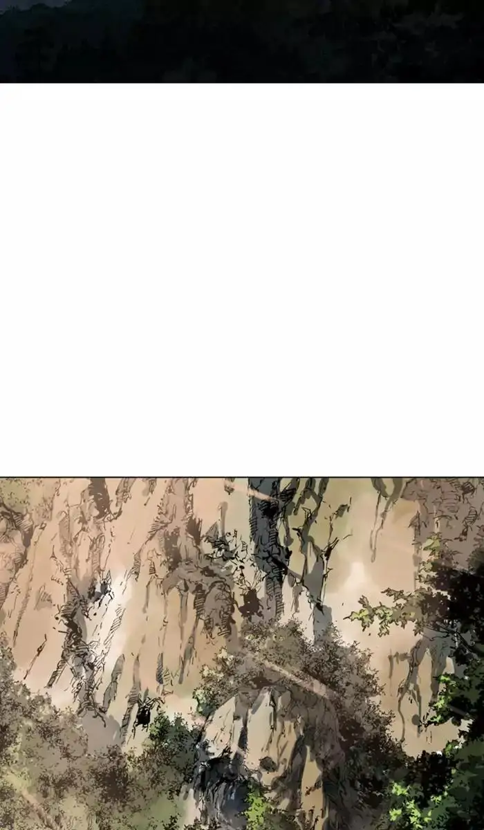 Gosu Chapter 113 - Page 94