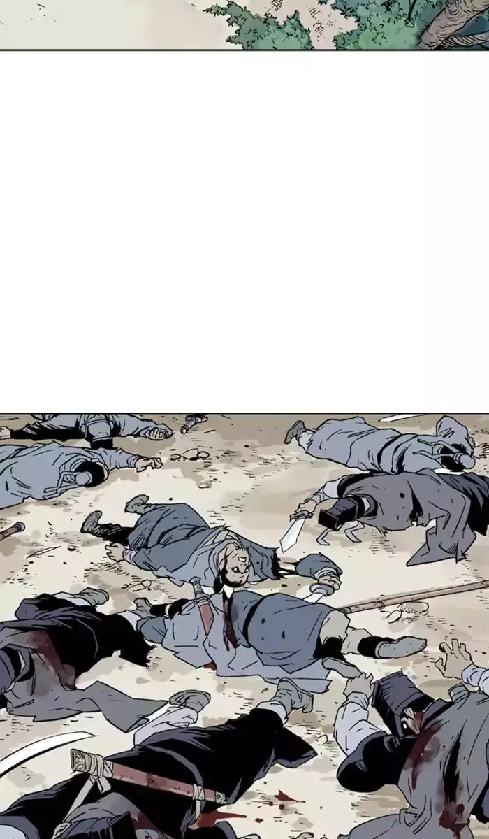 Gosu Chapter 114 - Page 22