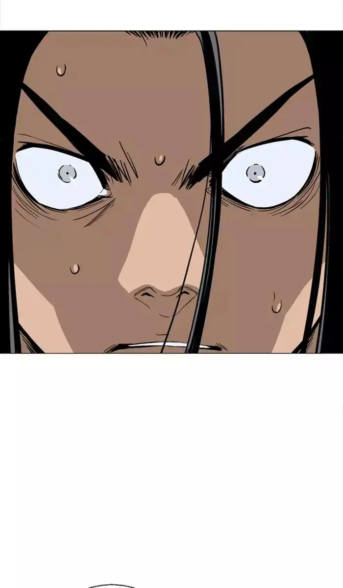 Gosu Chapter 114 - Page 47