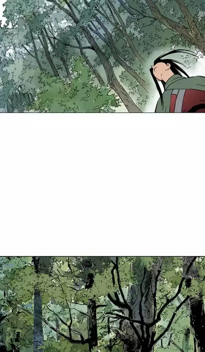 Gosu Chapter 114 - Page 5