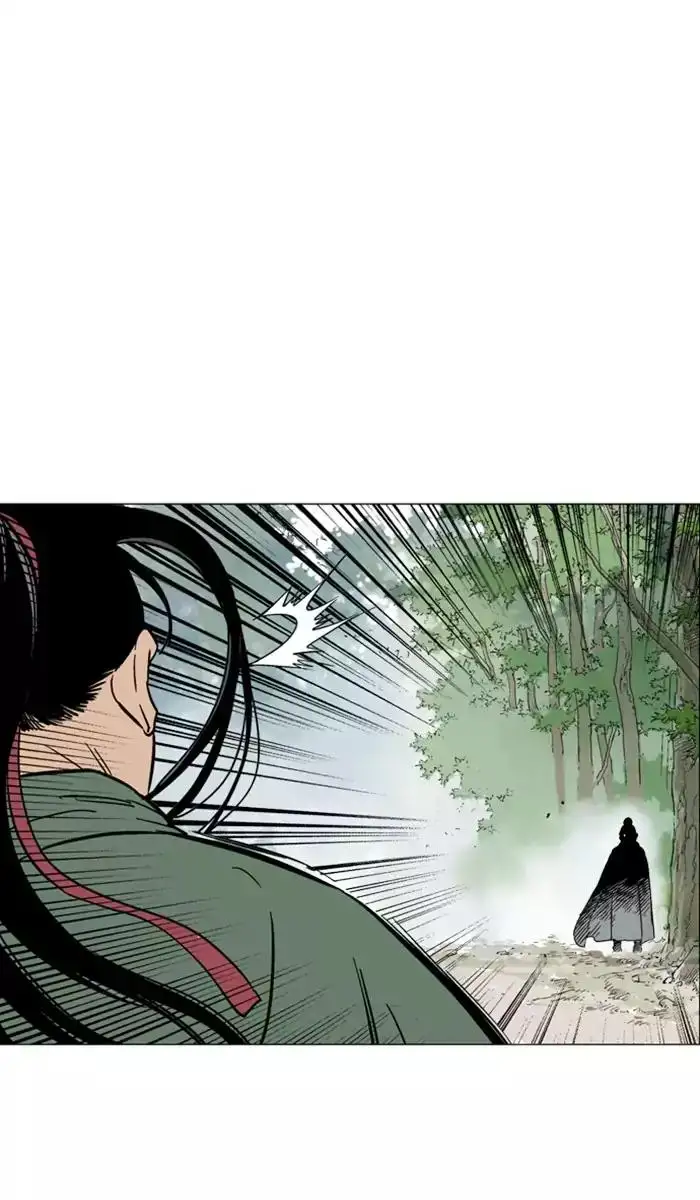 Gosu Chapter 114 - Page 85