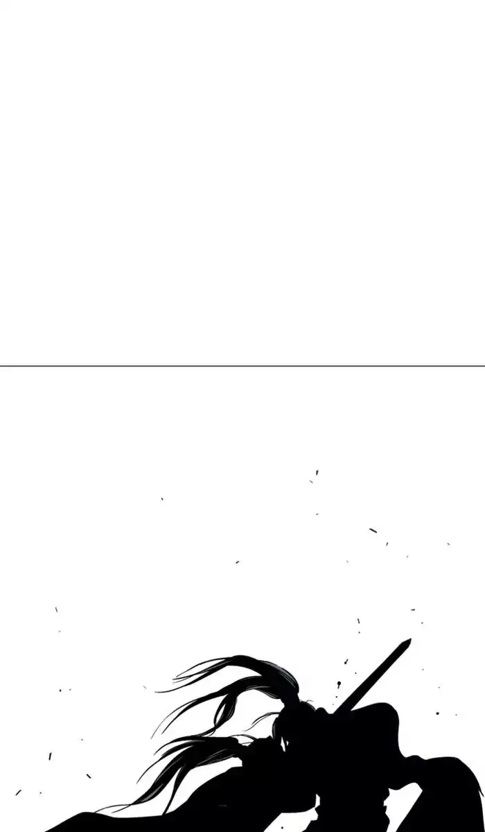 Gosu Chapter 114 - Page 95