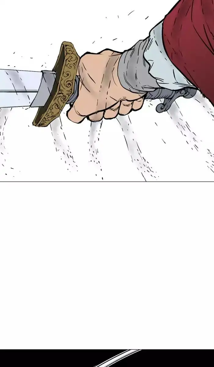 Gosu Chapter 115 - Page 23