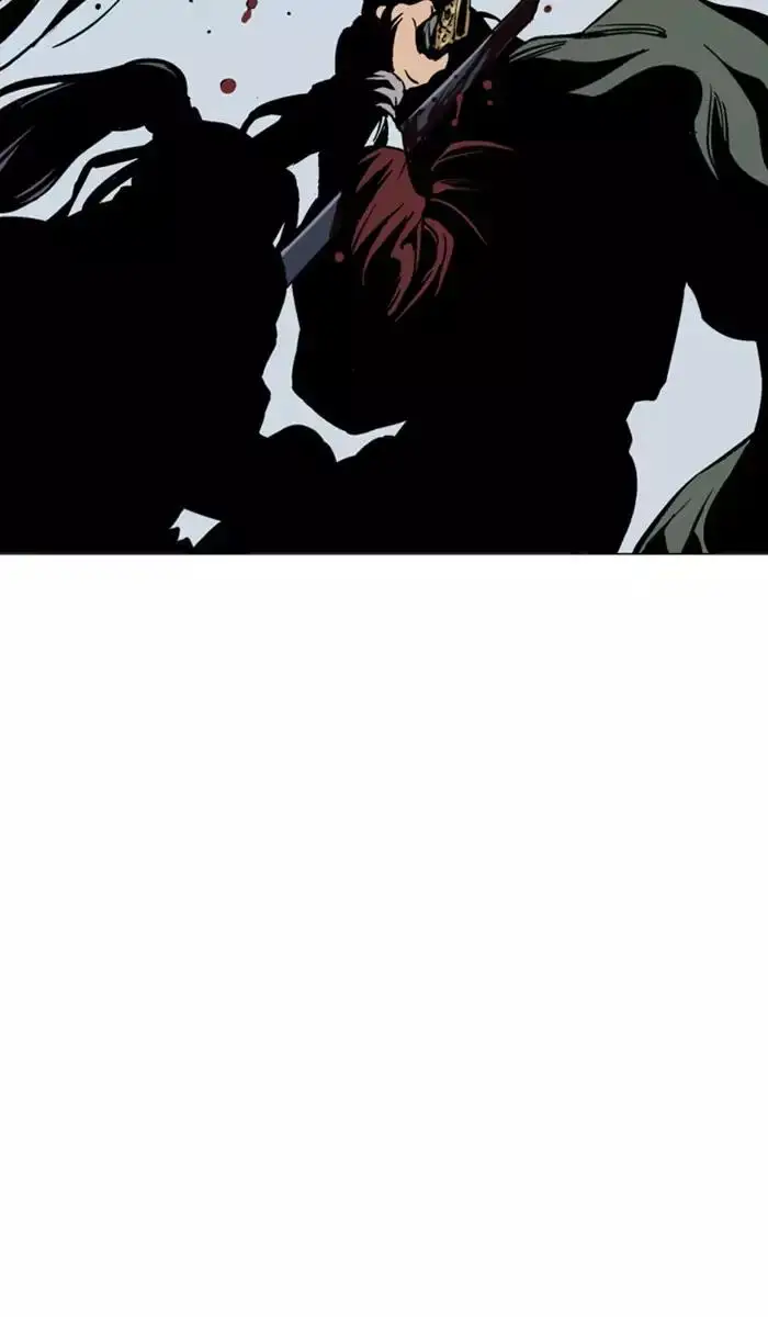 Gosu Chapter 115 - Page 25