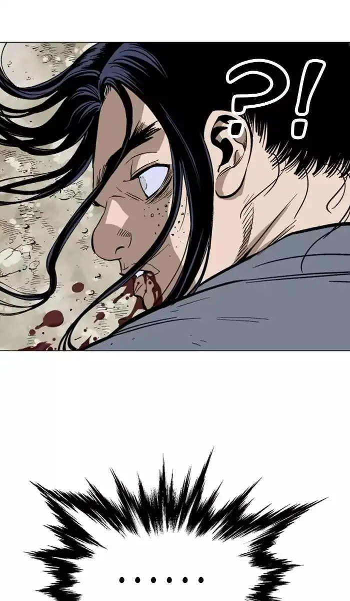 Gosu Chapter 115 - Page 34