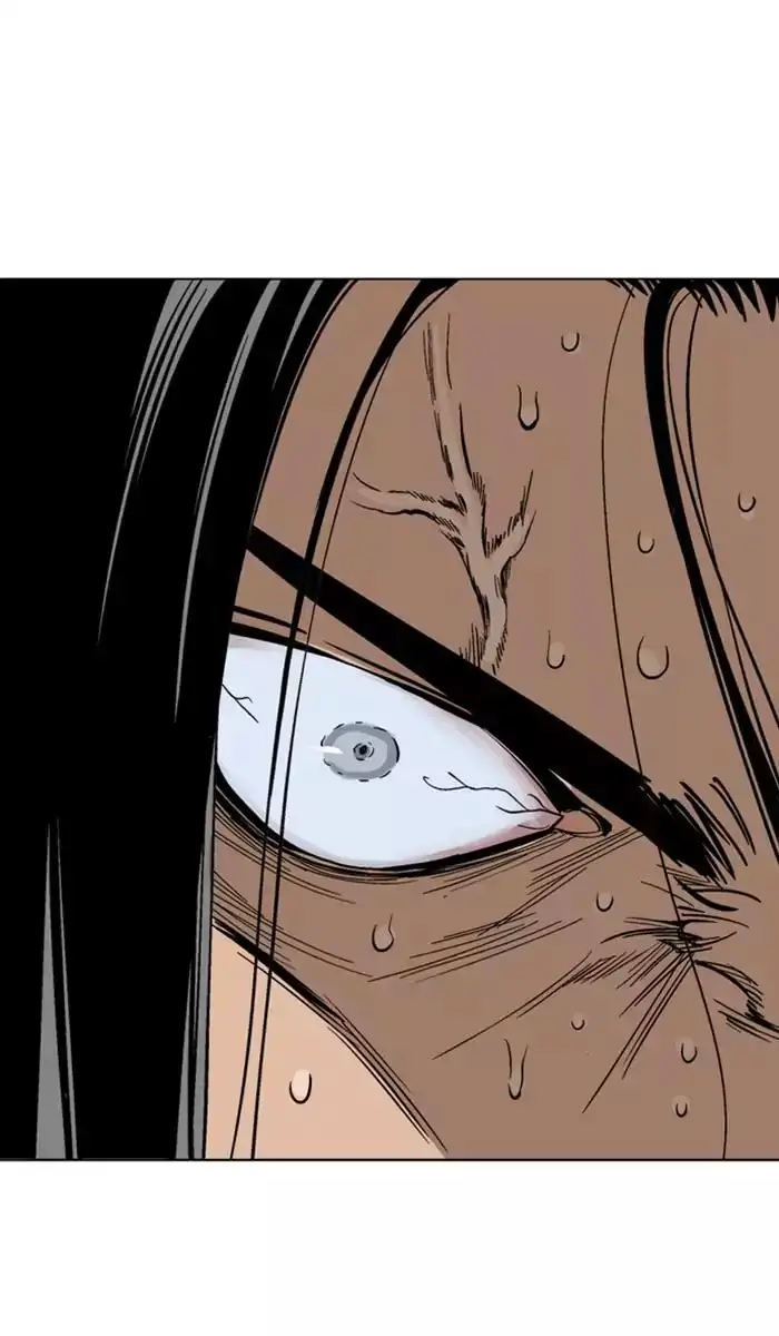 Gosu Chapter 115 - Page 46