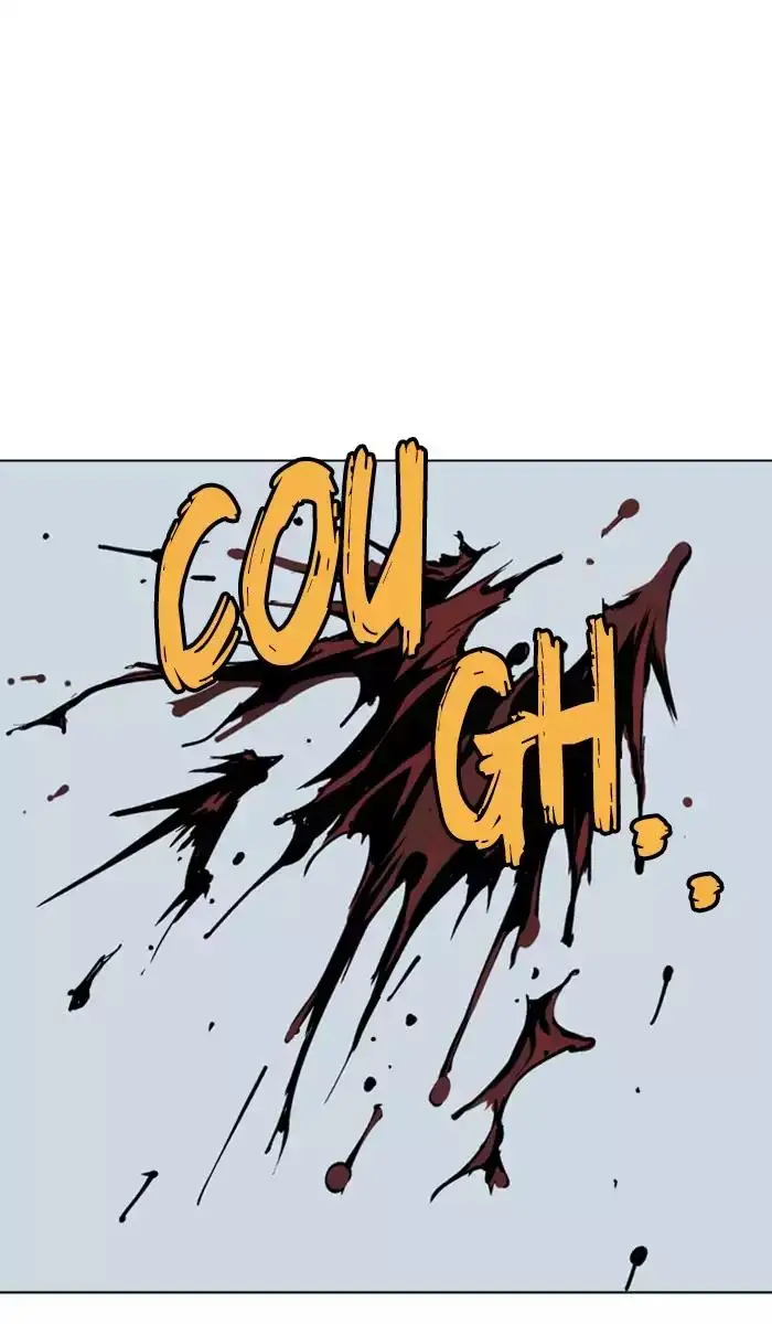 Gosu Chapter 115 - Page 47