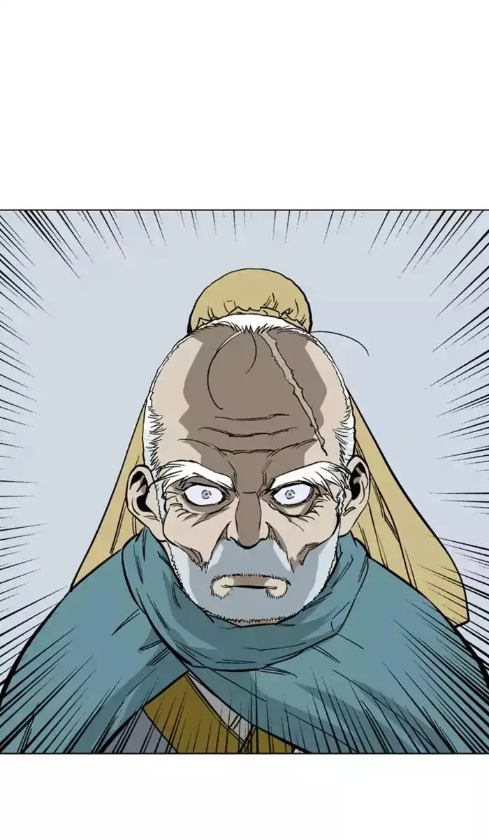 Gosu Chapter 115 - Page 62