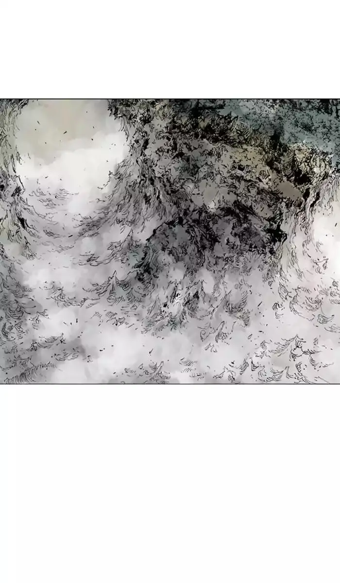 Gosu Chapter 115 - Page 79