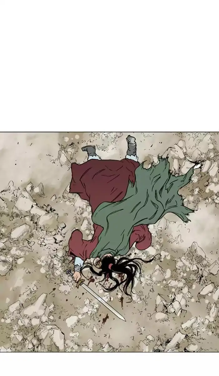 Gosu Chapter 115 - Page 81