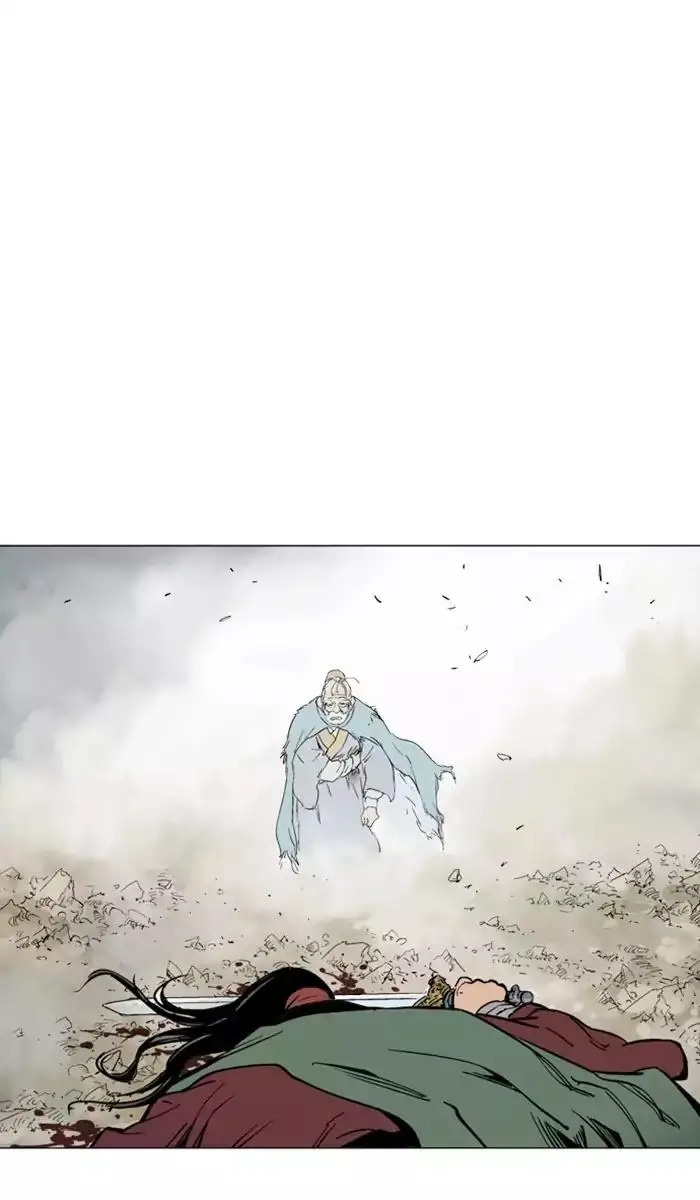 Gosu Chapter 115 - Page 83