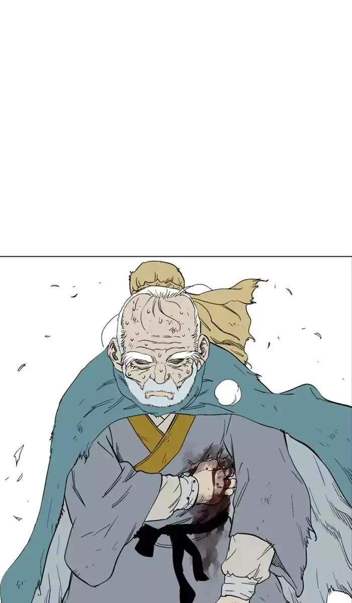 Gosu Chapter 115 - Page 84