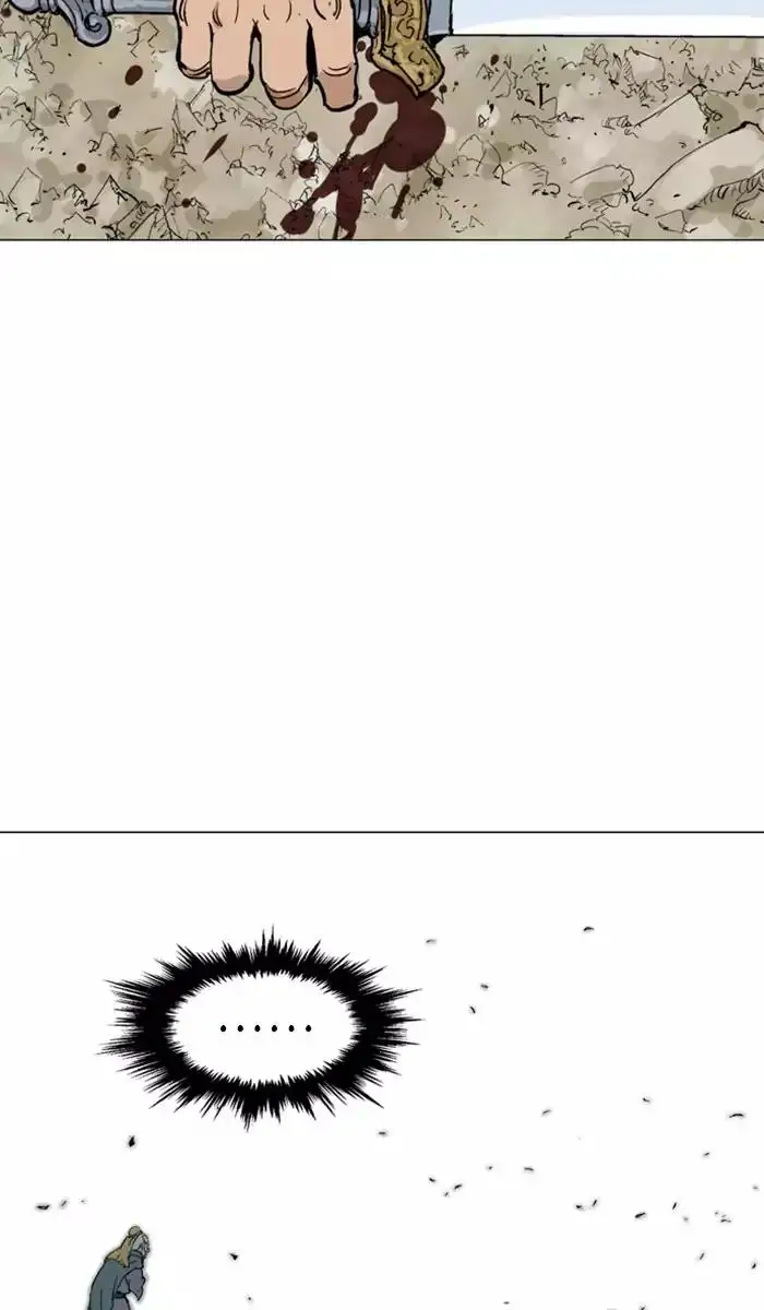 Gosu Chapter 115 - Page 86