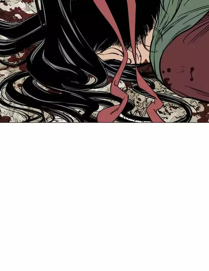 Gosu Chapter 115 - Page 91