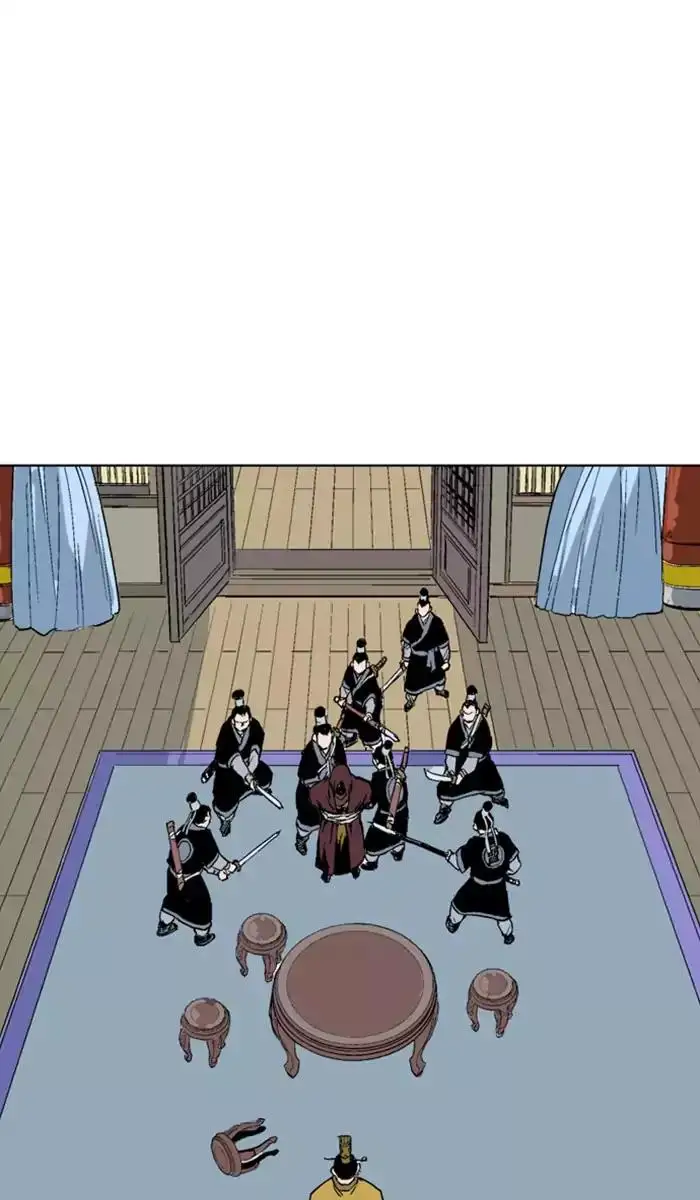 Gosu Chapter 117 - Page 13