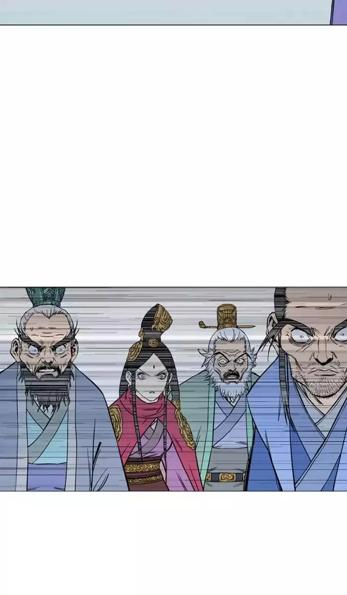 Gosu Chapter 117 - Page 48