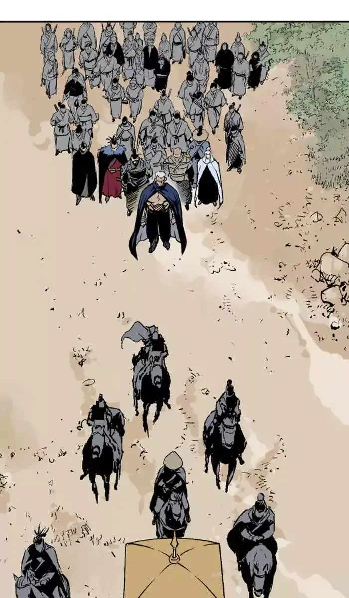 Gosu Chapter 117 - Page 71