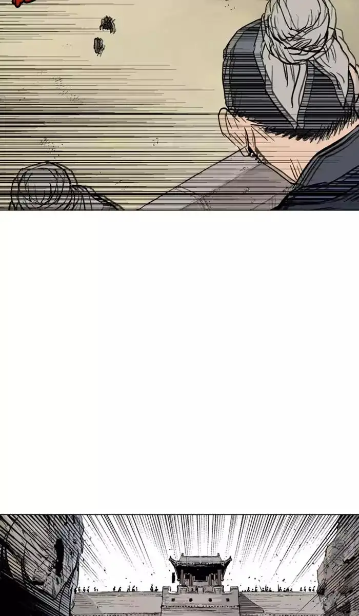 Gosu Chapter 117 - Page 90