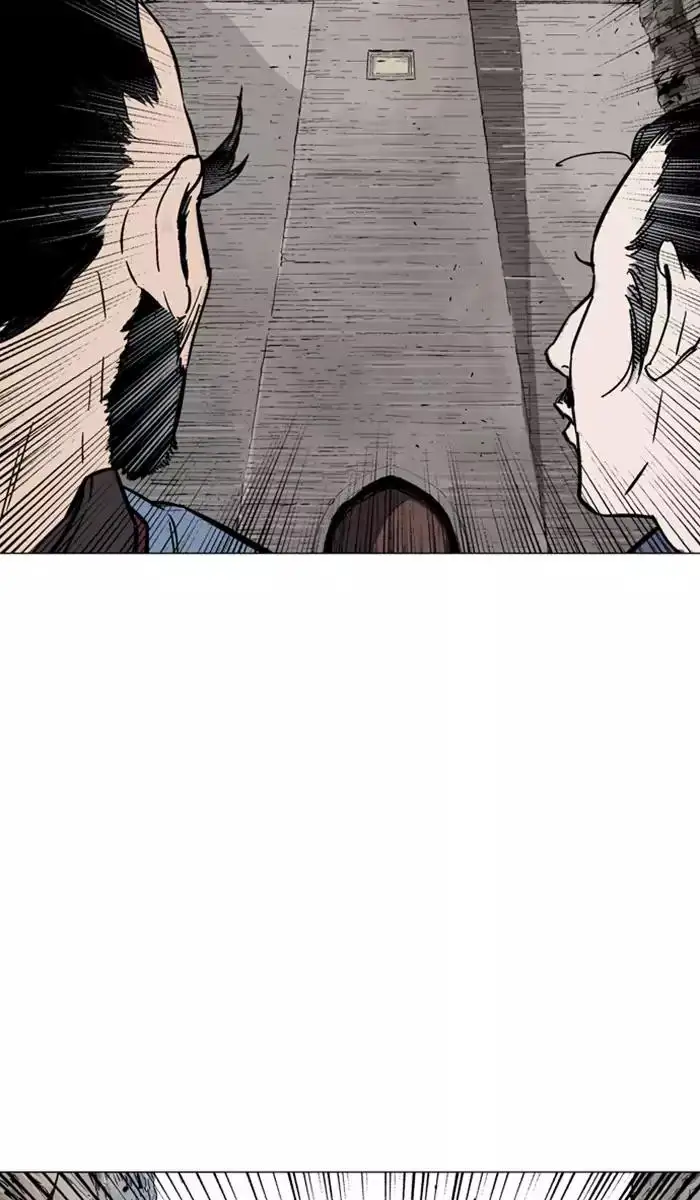 Gosu Chapter 117 - Page 91